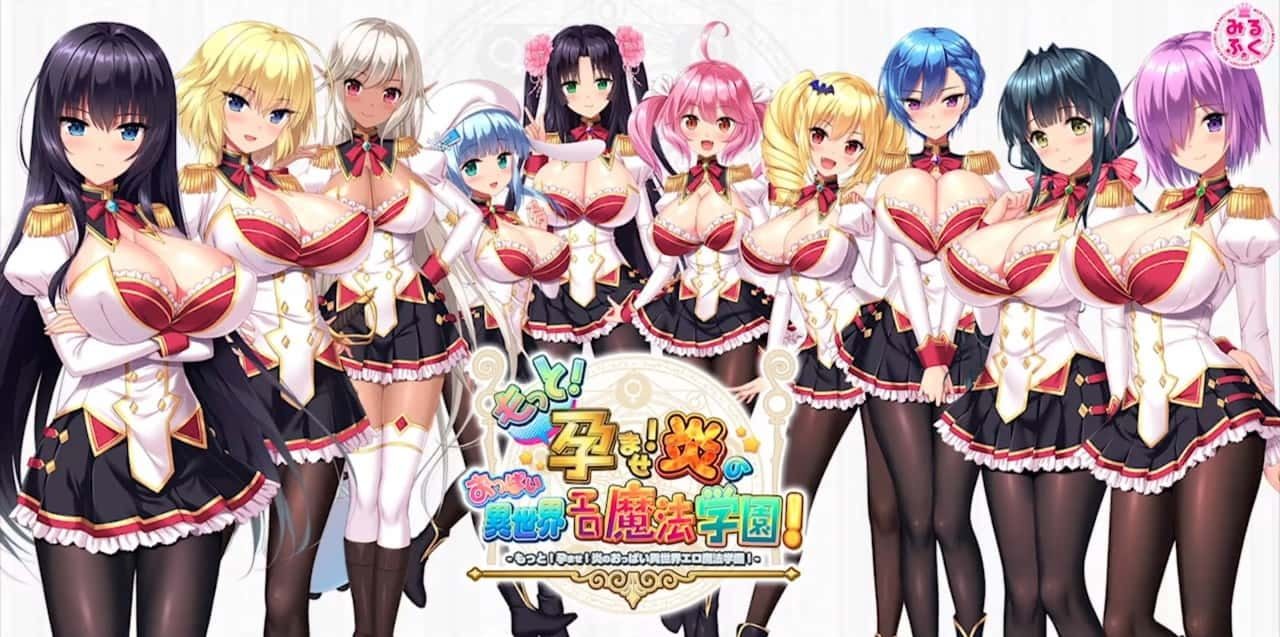 炎孕系列 地图探索 演示图 2