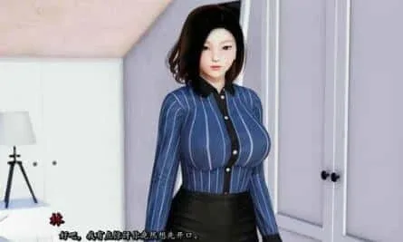 我真正的愿望 My Real Desire 游戏攻略 通关流程 封面图