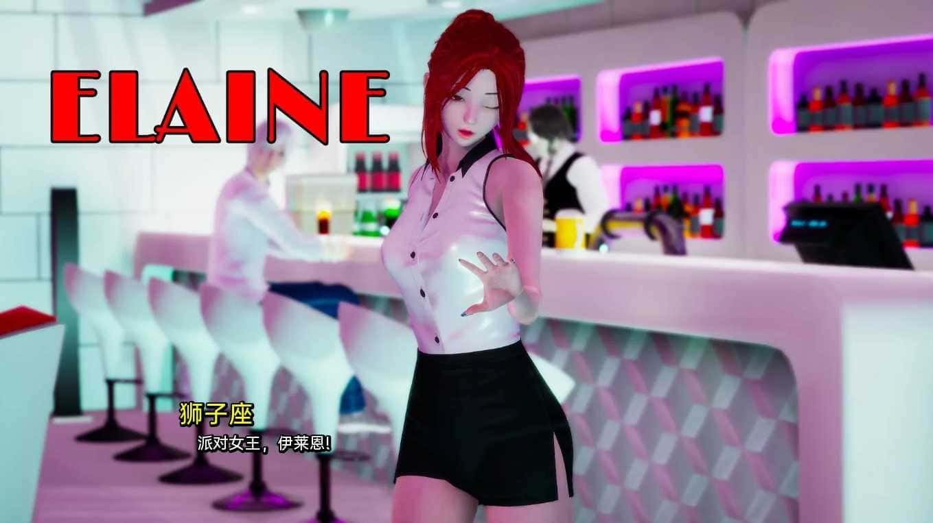 我真正的愿望 地图探索 演示图 6