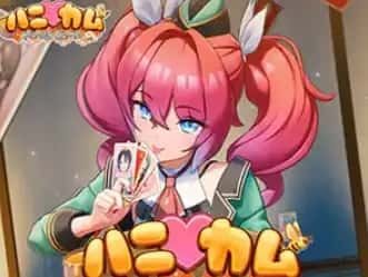 DLsite中文官网 角色养成 资料图 7
