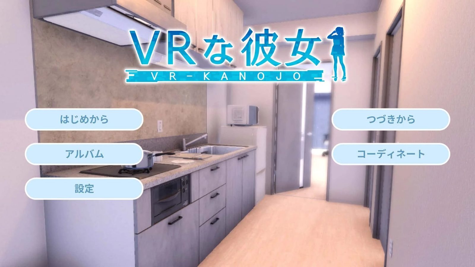 VR女友｜VR Kanoja 资源内容 演示图 1