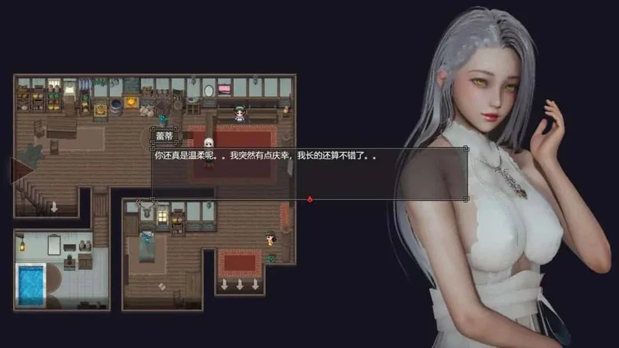 降临战纪 中文界面 展示图
