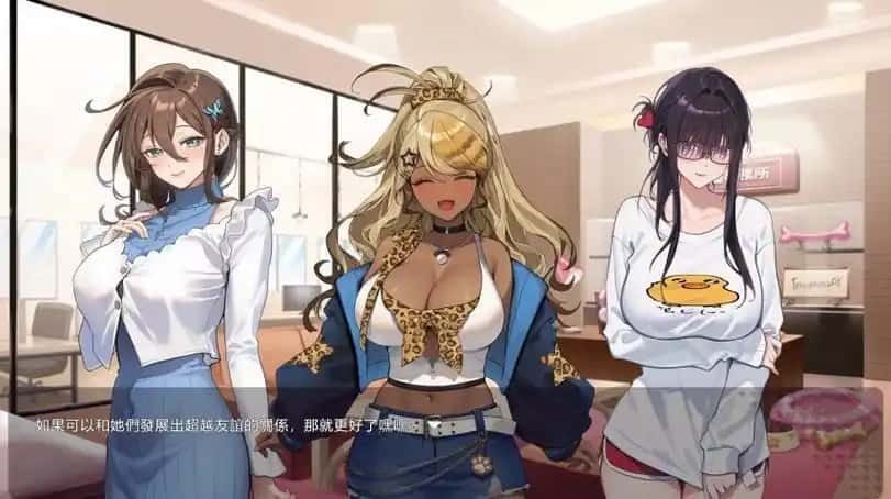 请成为最能干的VTuber吧！ 资源内容 预览图 3