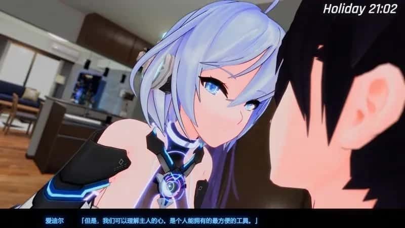 驱动妖精 AI-deal-Rays 版本内容 资料图 5