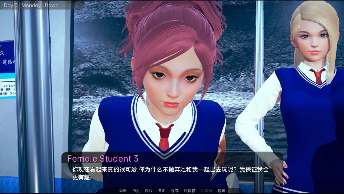 舒适咖啡厅_Cosy Cafe 动态CG 页面配图 6