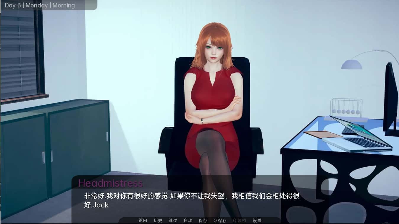 舒适咖啡厅_Cosy Cafe CG回想 内容截图 8