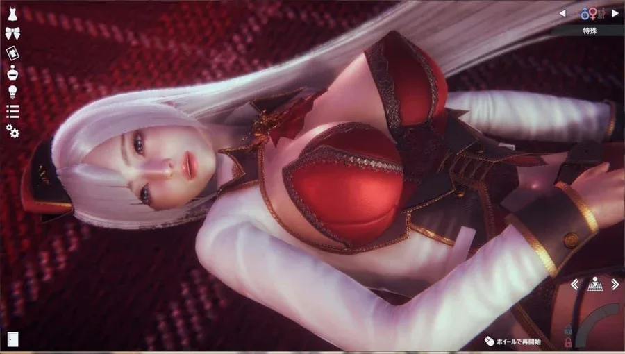 甜心选择2_Honey Select 2 角色路线 玩法截图