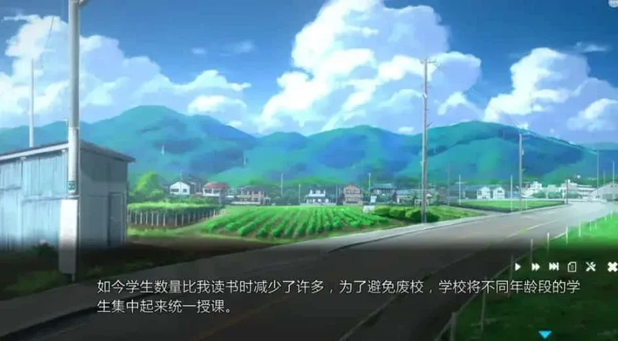夏日之吻 夏日之吻汉化版下载最新地址 封面图