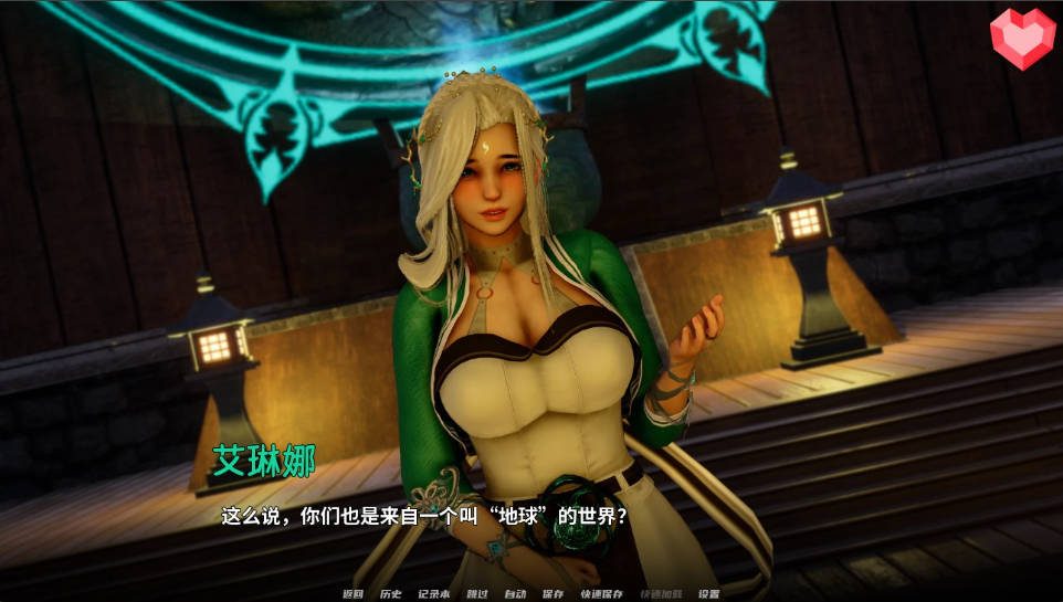 跨领域 0.4亚洲SLG 剧情互动 资料图 1