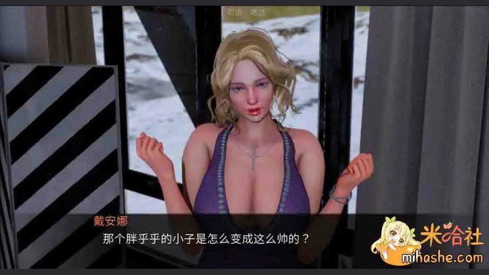 欲望村 欧美SLG 实机截图 8