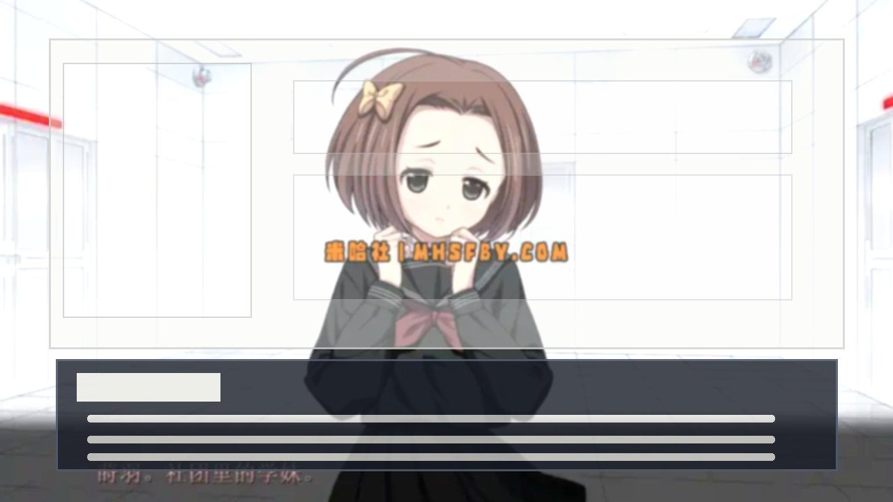 乐园之扉 中文界面 画面 6