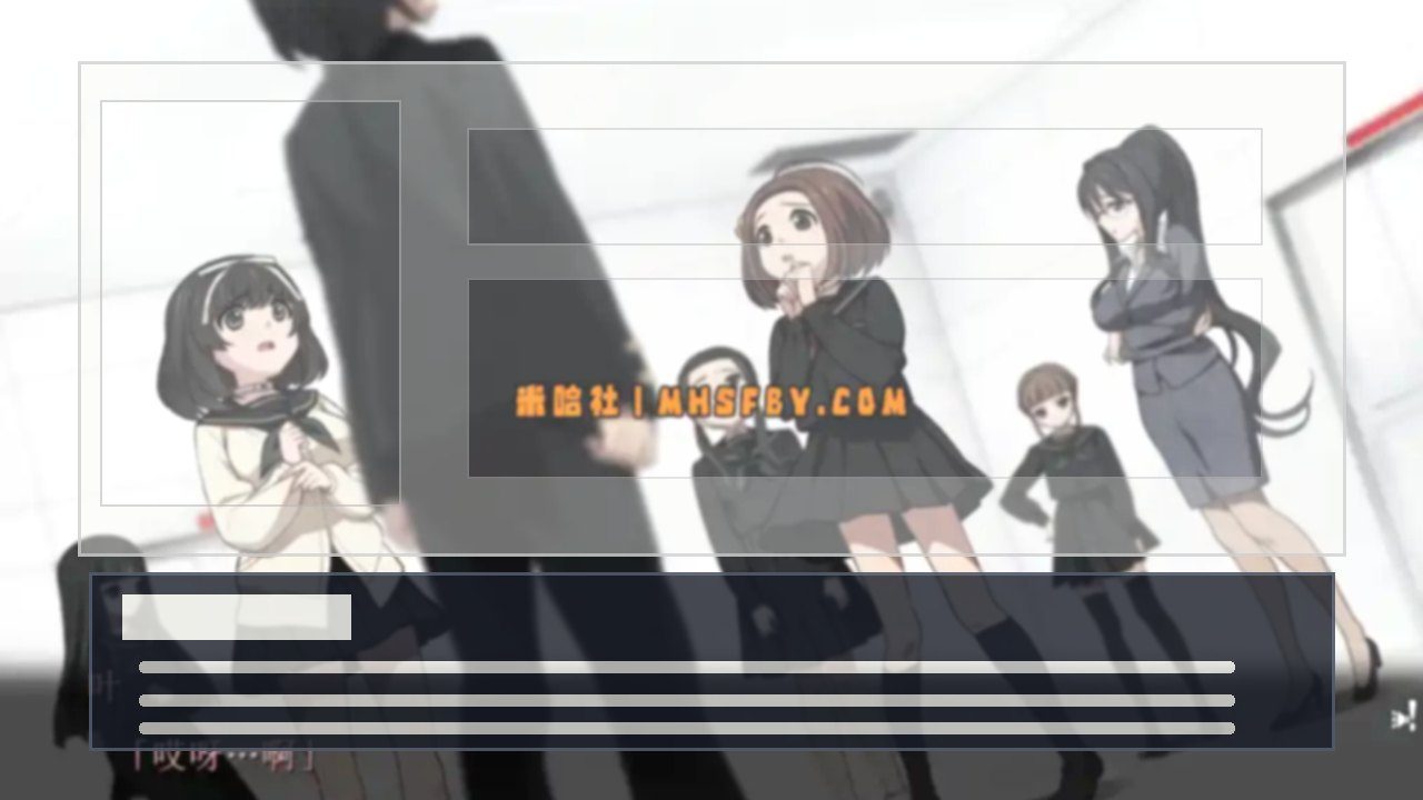 乐园之扉 心理悬疑 实机截图 5