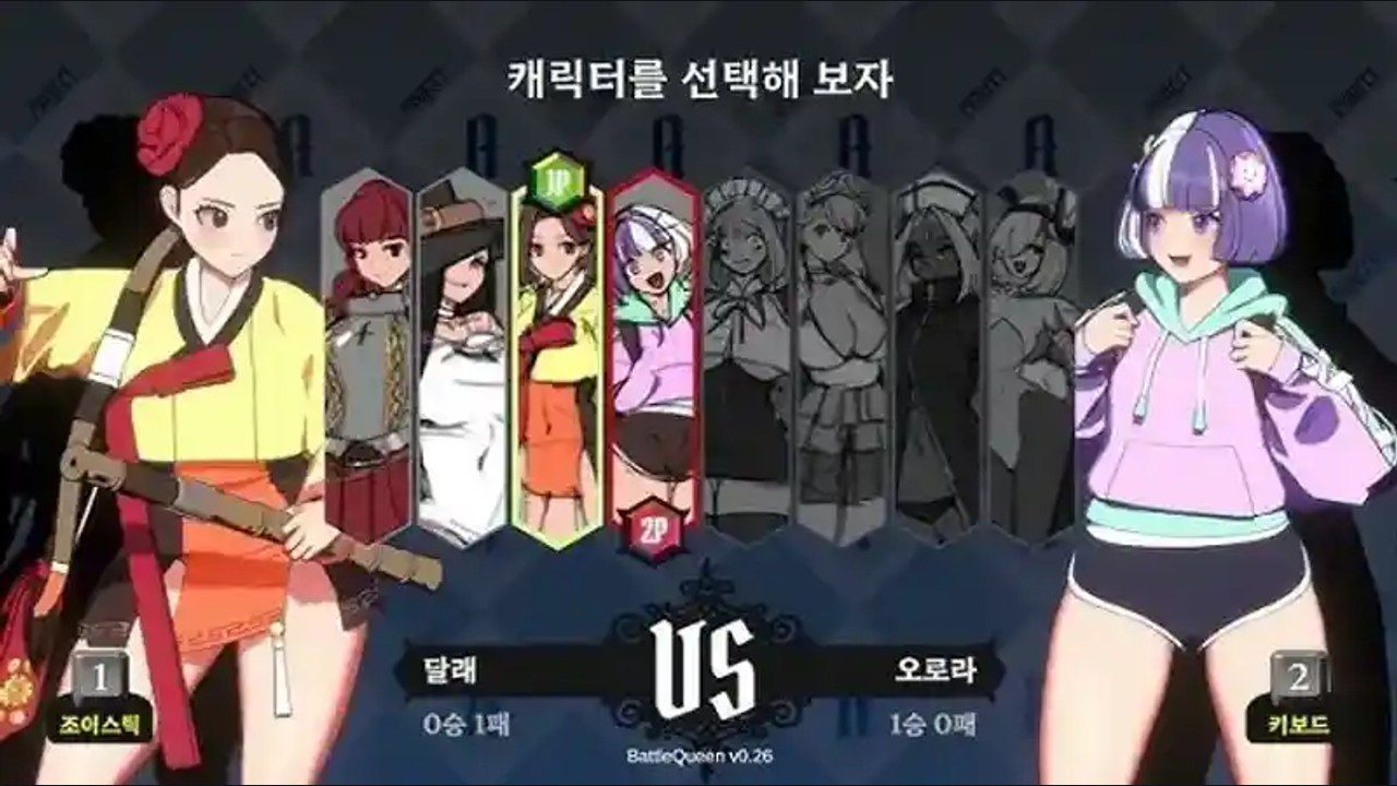 战斗女王 战斗女王Battle Queen中文官网：系统介绍与实战技巧指南 封面图