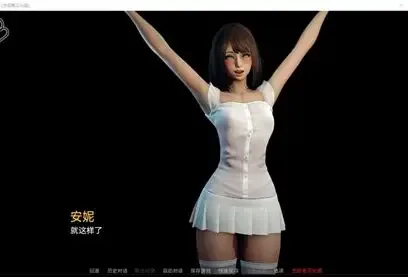 永恒世界 版本内容 场景图 6