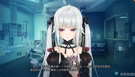 美少女万华镜 故事片段 玩法截图 5