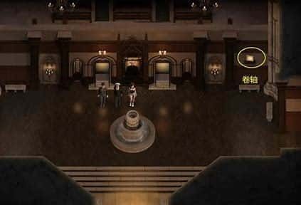 创世秩序 主线事件 资料图 1