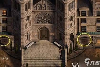 创世秩序 场景演出 展示图 5