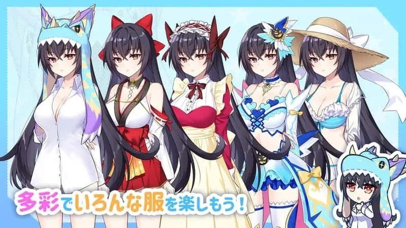 怠惰的怪兽公主不想工作 场景演出 详情图 7