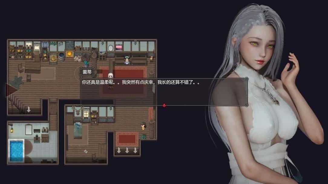 降临战纪 版本内容 画面 4