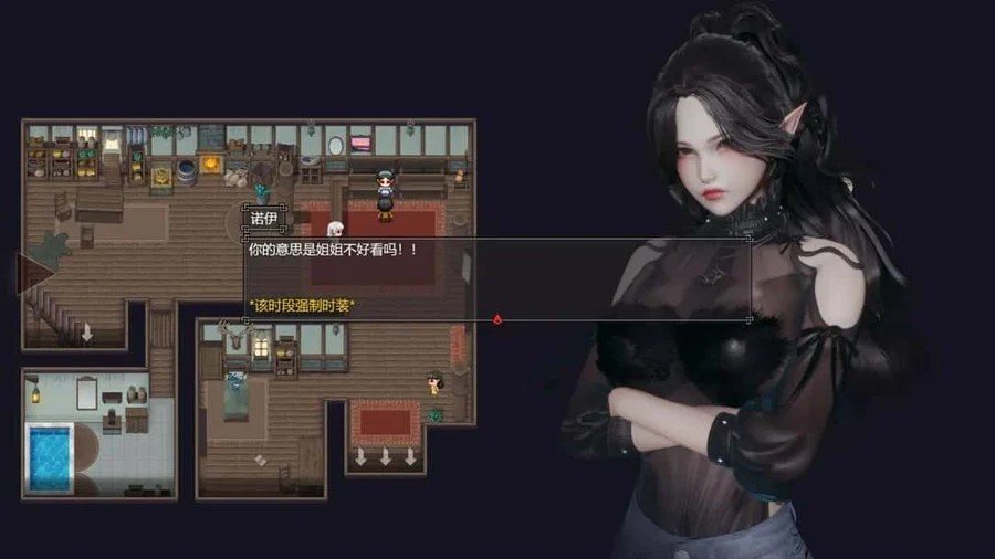 降临战纪 角色互动 内容截图 5