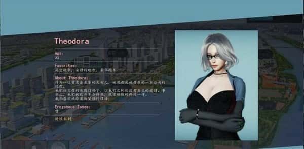美德V外传 剧情互动 实机截图 3