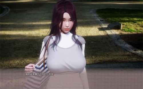 美德V外传 故事片段 画面 7