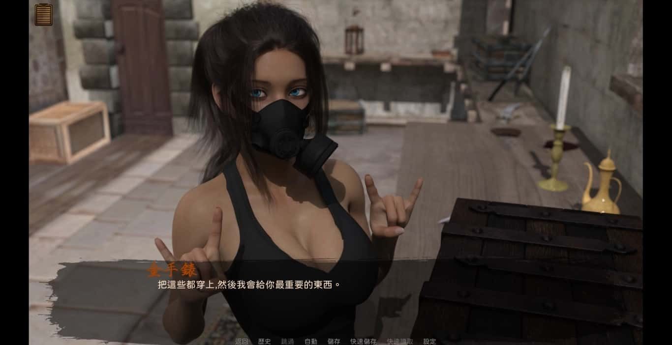 沙漠追猎者_Desert Stalker 中文版 内容截图 5