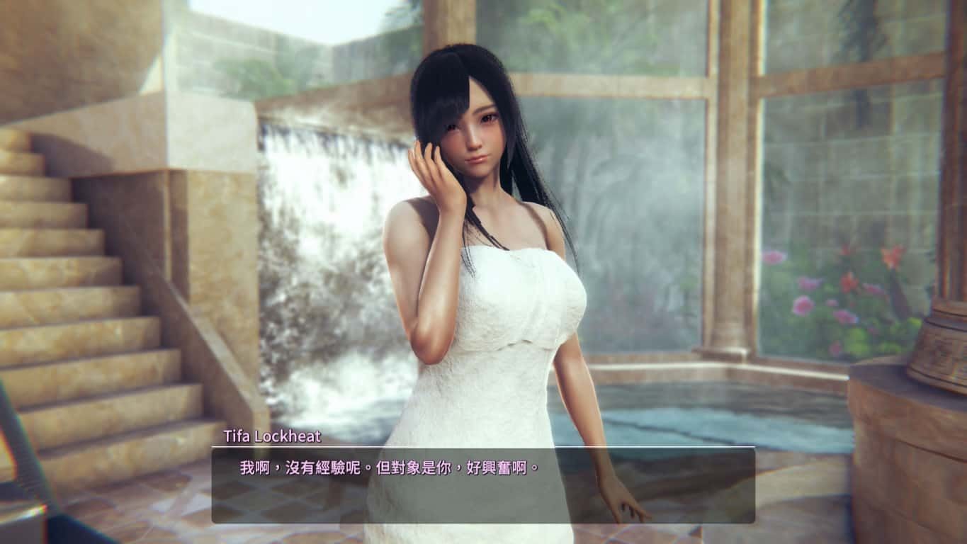 甜心选择2_Honey Select 2 好感度培养 展示图 6