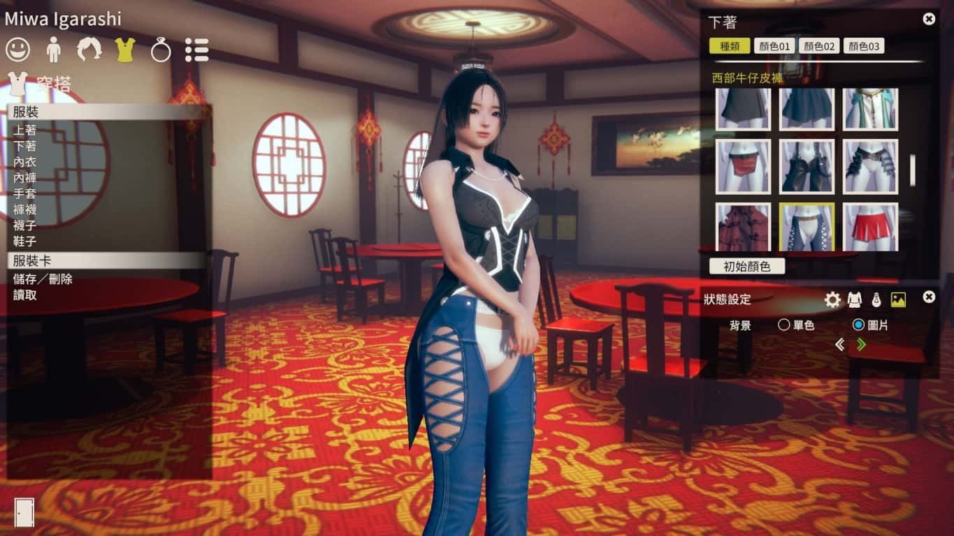 甜心选择2_Honey Select 2 章节事件 页面配图 3