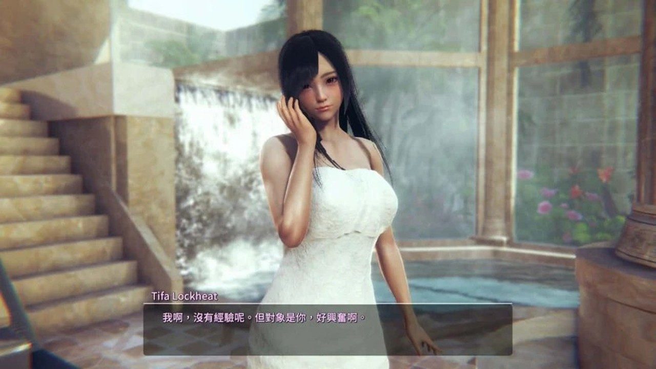 甜心选择2_Honey Select 2 分支路线 详情图 3