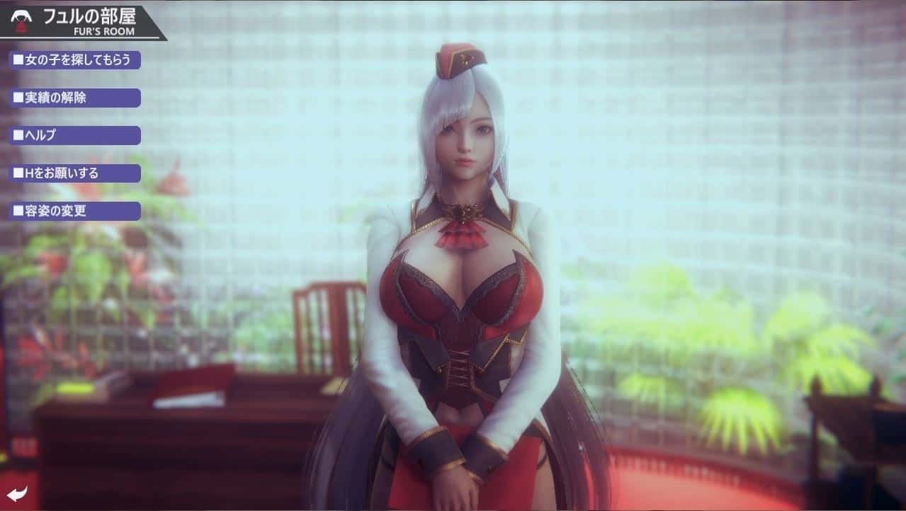 甜心选择2_Honey Select 2 地图探索 展示图 5