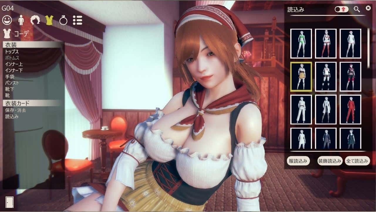 甜心选择2_Honey Select 2 资源内容 资料图 2