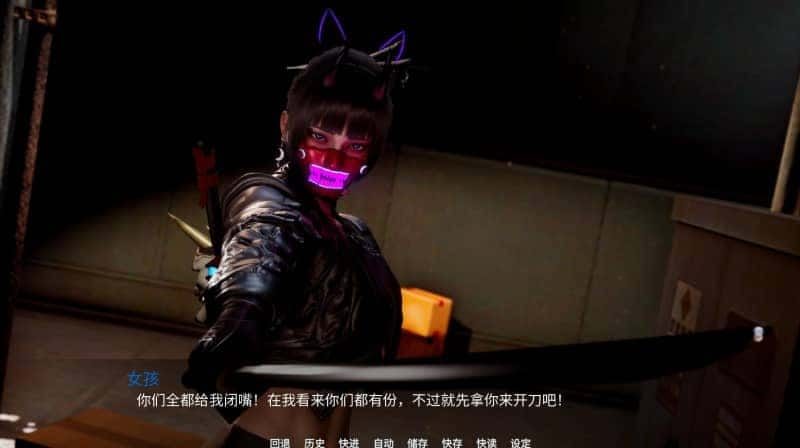 新天域 (新地平线) 地图探索 专题图 1