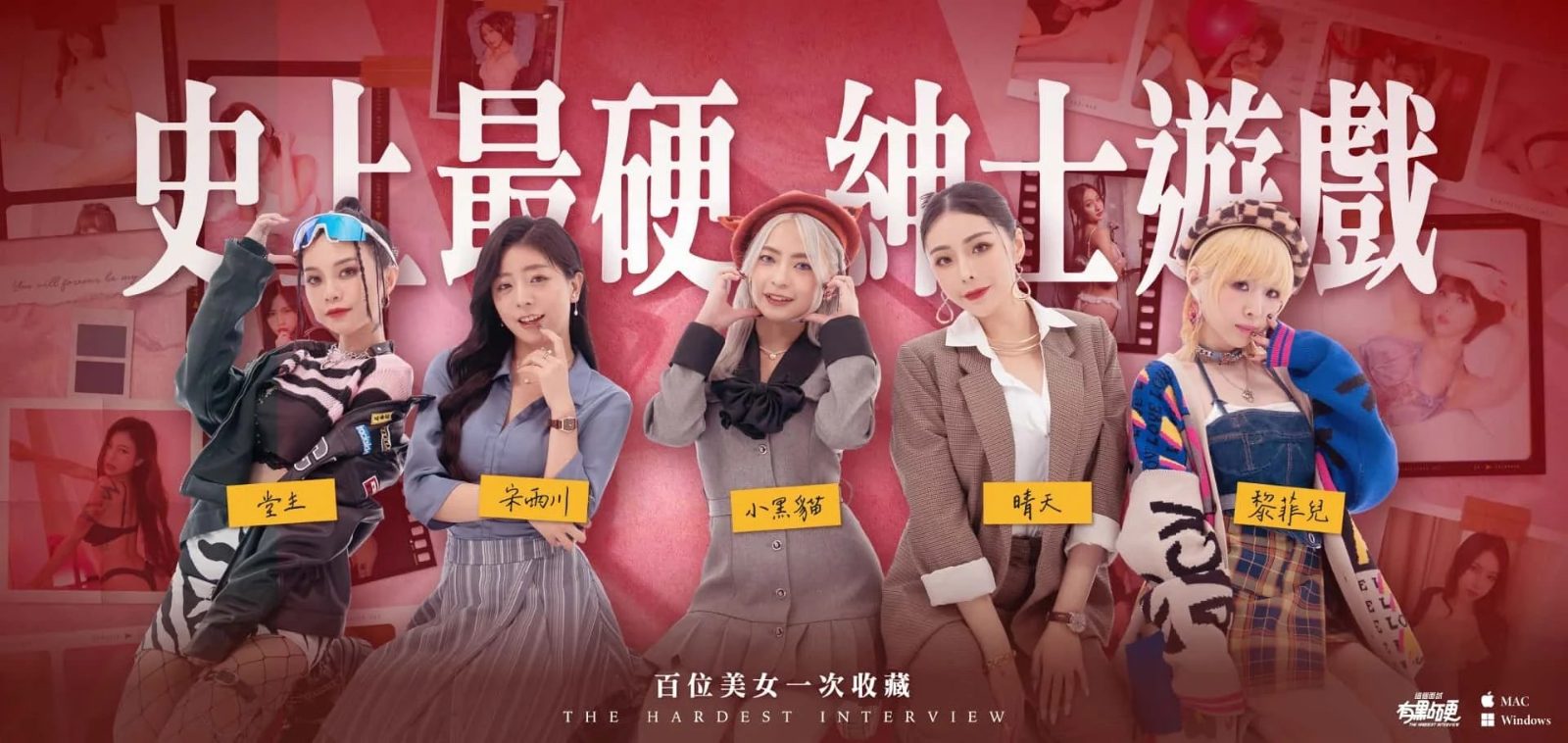 这个面试有点硬 资源内容 专题图 2