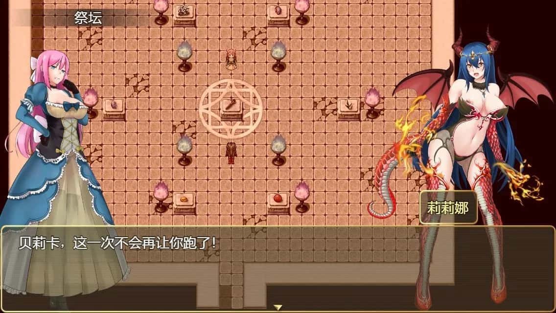 诅咒铠甲2：灵魔女传奇 角色养成 预览图 2