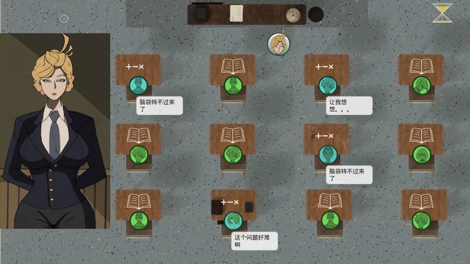 母亲的规则 中文界面 画面 5