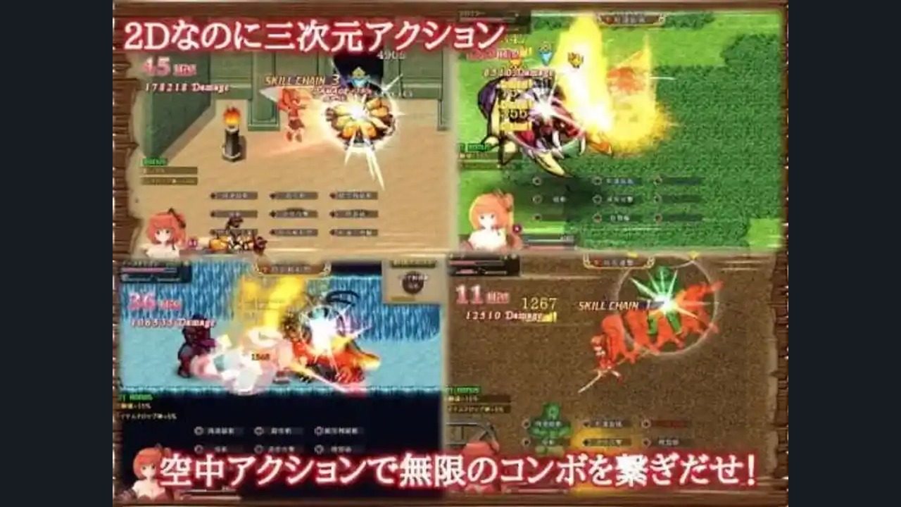 闪红的艾丽丝 闪红的艾丽丝攻略大全和Boss战指南：版本资料 封面图
